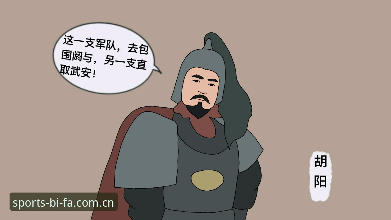 必发体育操作流畅攻略 北京男篮绝境之战深度剖析:G4生死局五大关键变量与破局之道